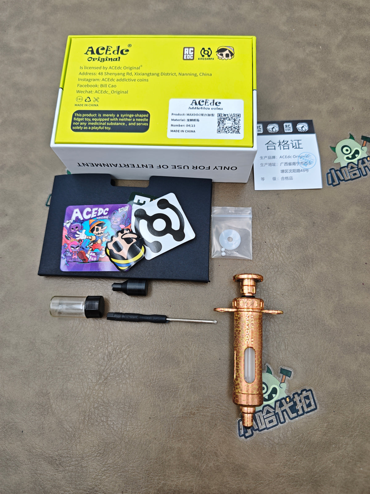 Maxdoc Mokume