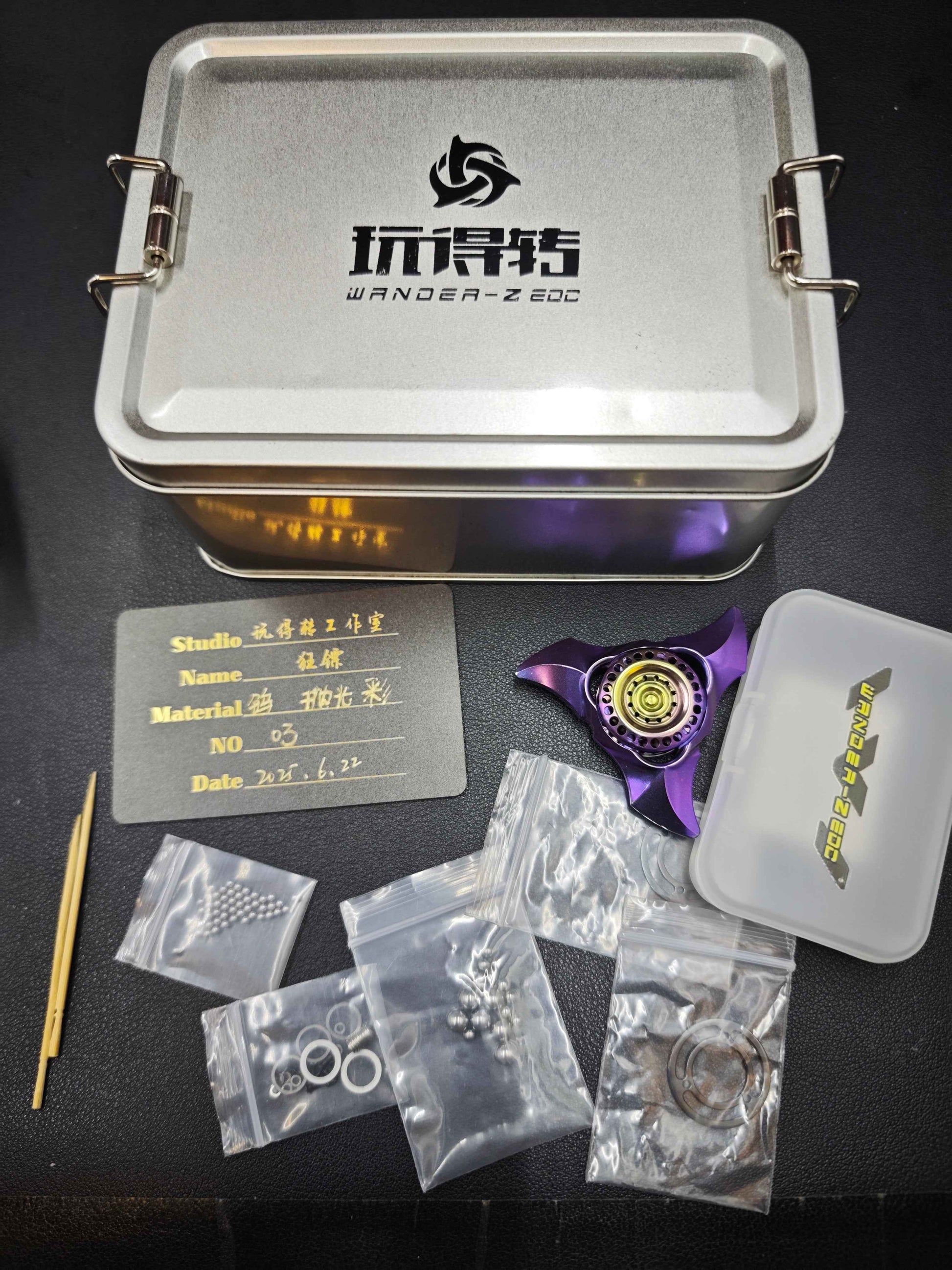 Rampage Auction Edition Tungsten