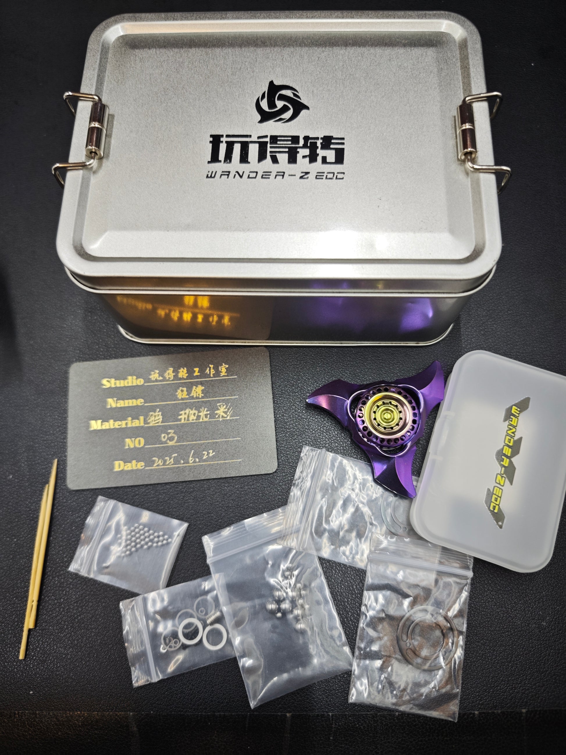 Rampage Auction Edition Tungsten