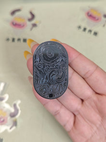 Van Gogh Zirconium