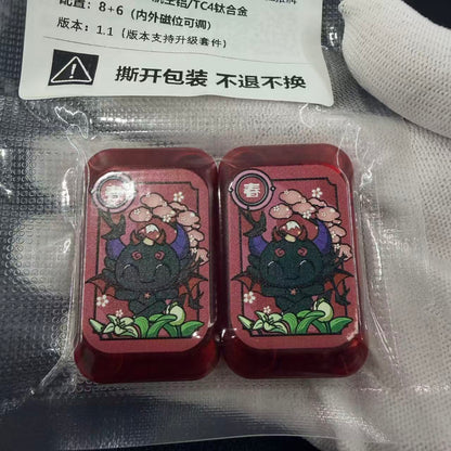 Shim Shy Aluminum PC Brand New