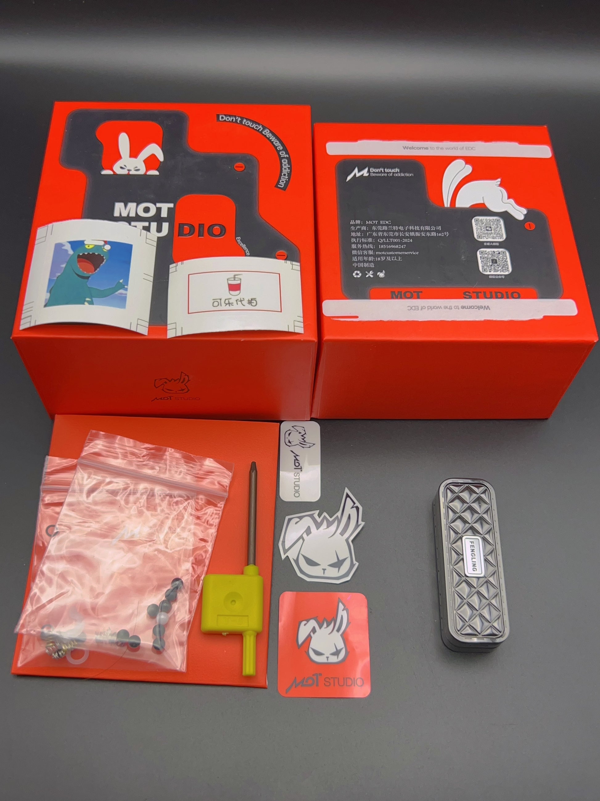 Feng Ling Zirconium