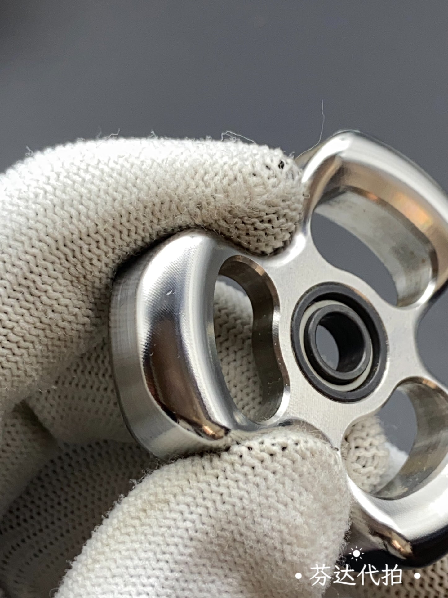 Stainless Steel