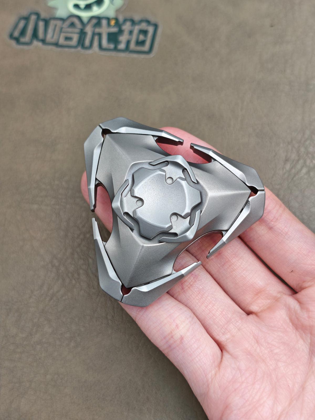 Blade Titanium Blasted