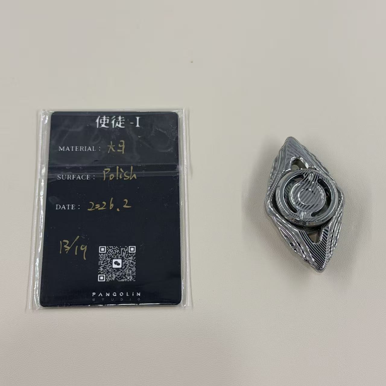 Apostle Damasteel