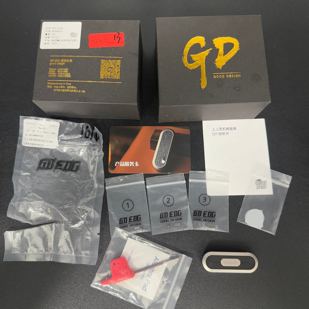 Lucky Draw Titanium