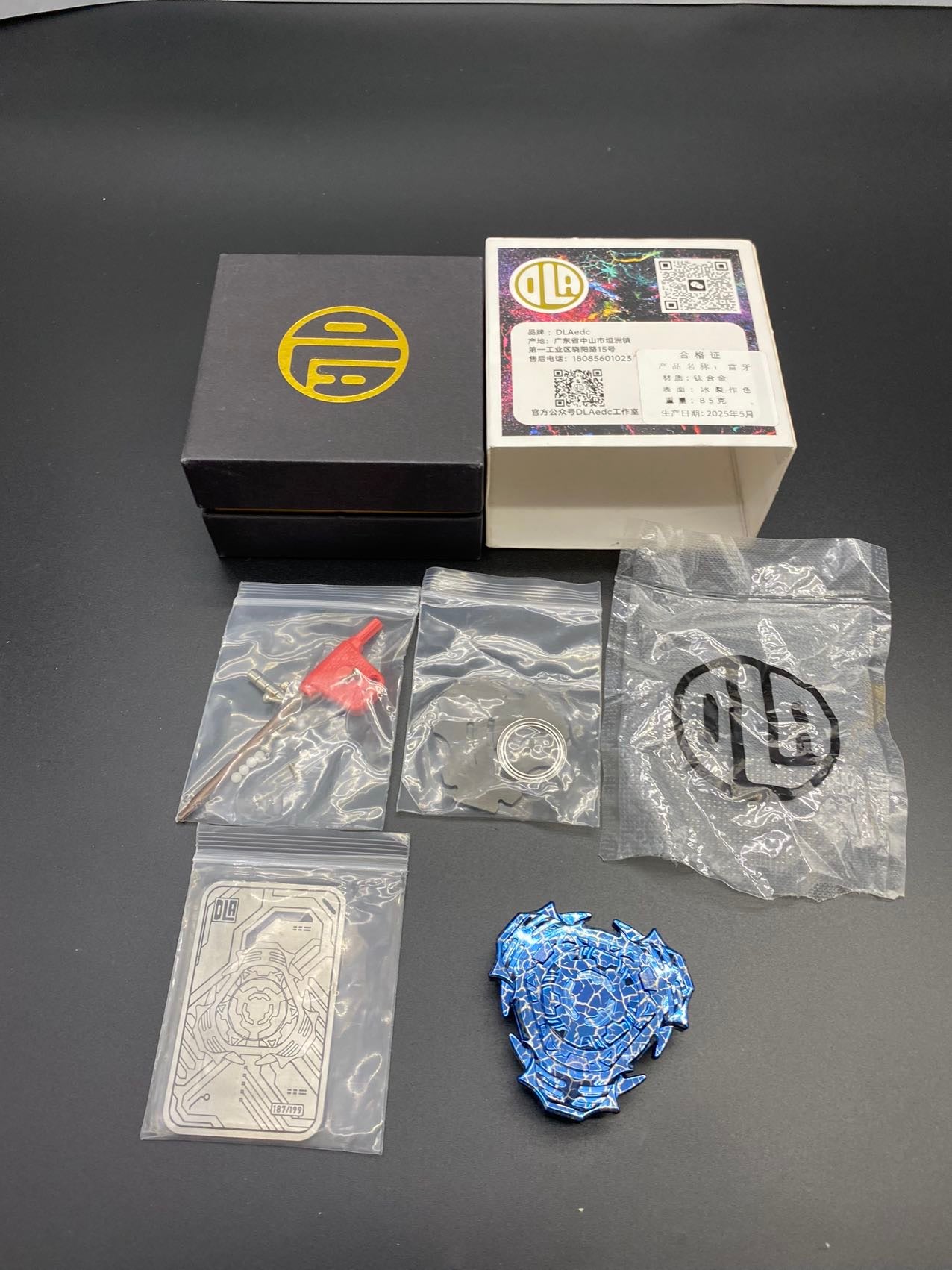 DL EDC LEIYA Titanium