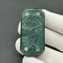 Red Brocade Horse Zirconium