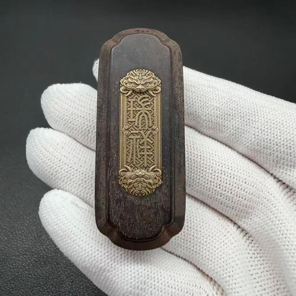 Woodnote Brass