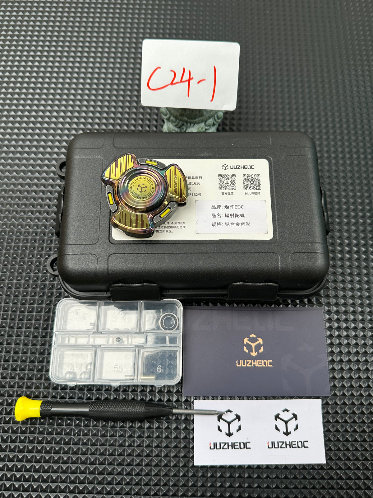 Radiation Shell Opening Zirconium