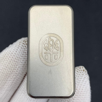 Joyful Titanium