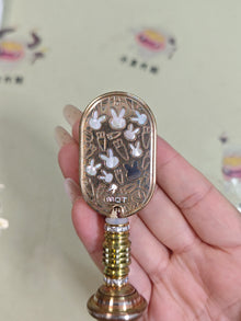 Grumpy Rabbit Rhythm Copper Mokume