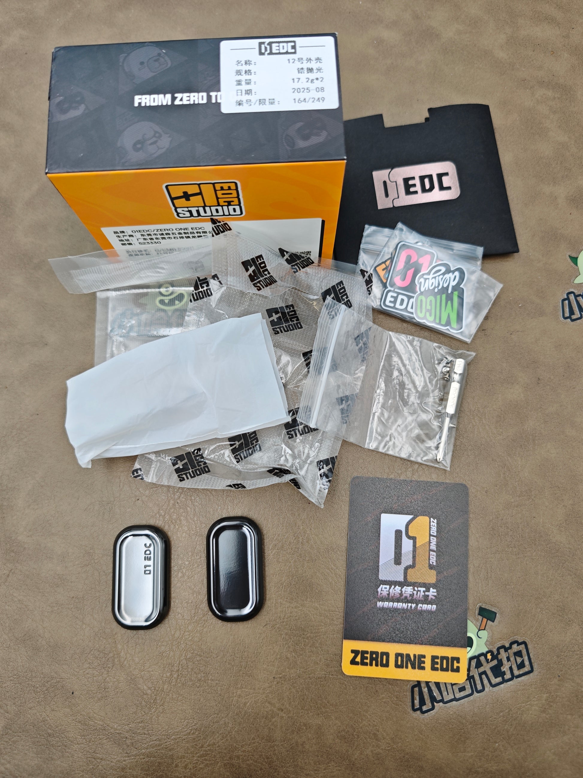 No.12 Shell Zirconium Polished