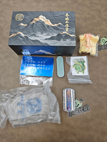 Four Syllables PMMA Limited Edition