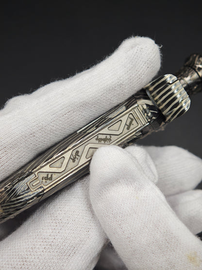White Tiger Lake Sword Zirconium Zircuti