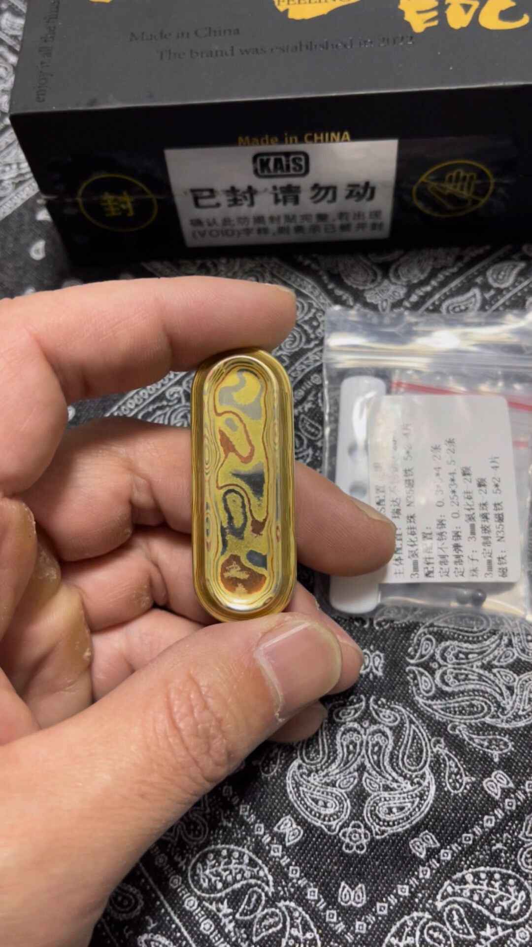 Copper Mokume Ruyi S