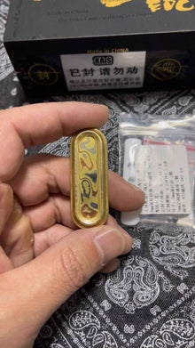 Copper Mokume Ruyi S