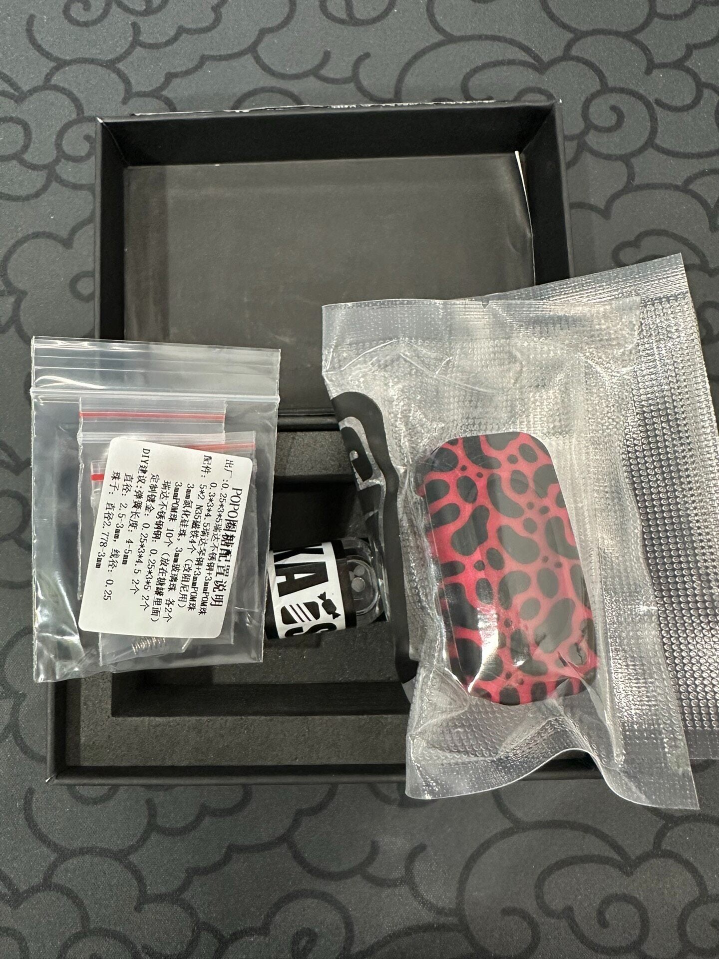 POPO Resin Brand New