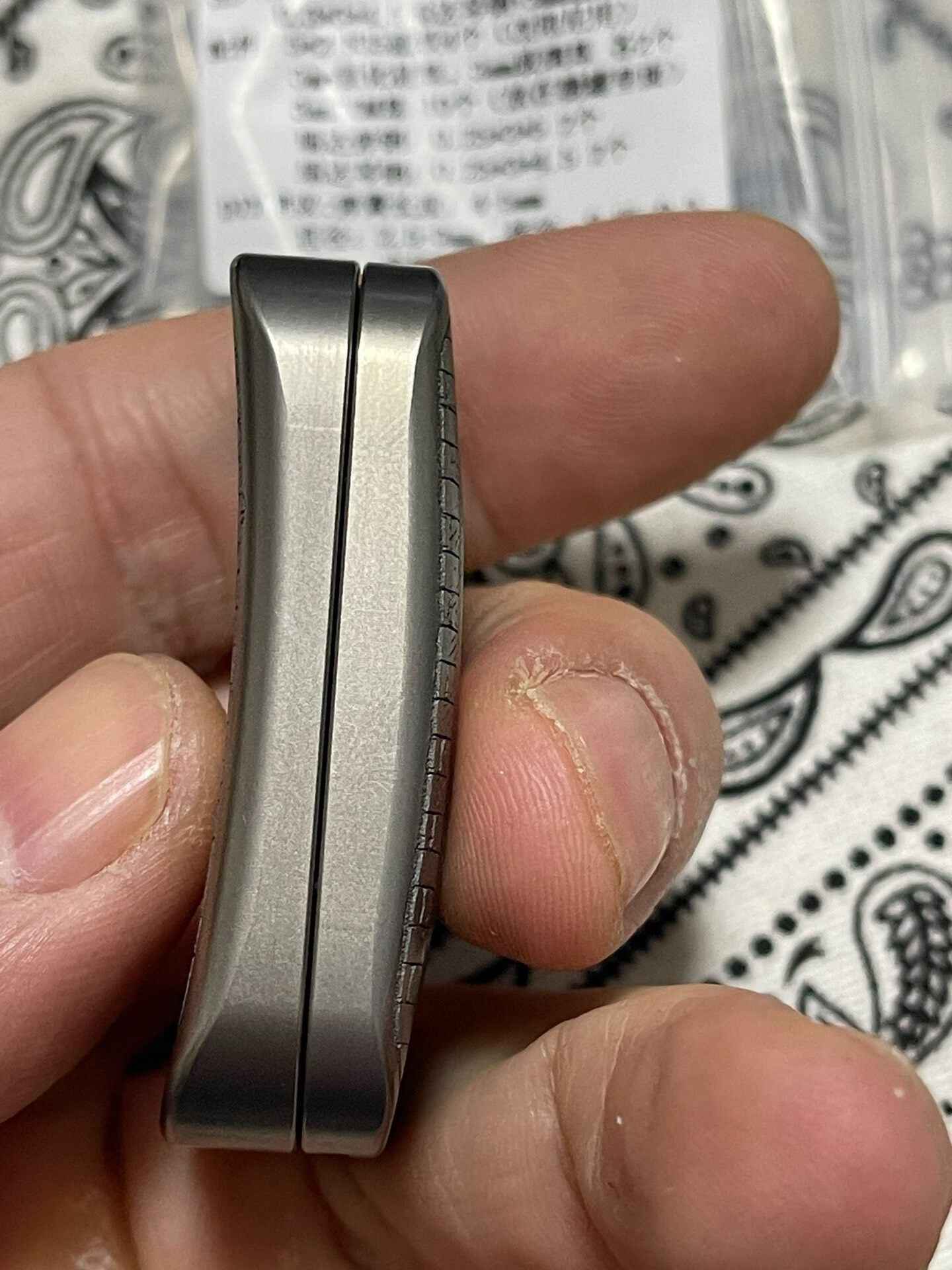 POPO, Titanium