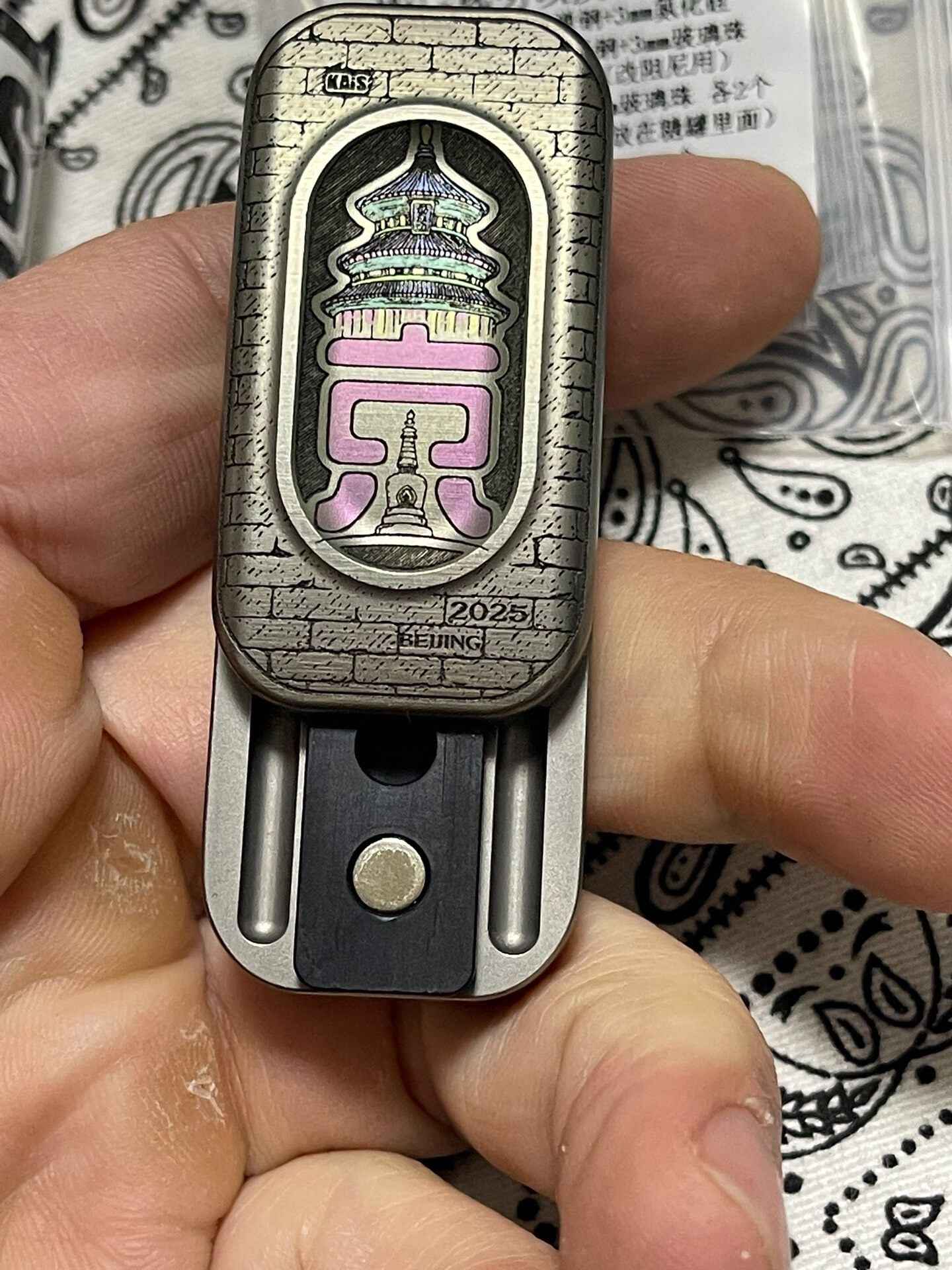 POPO, Titanium
