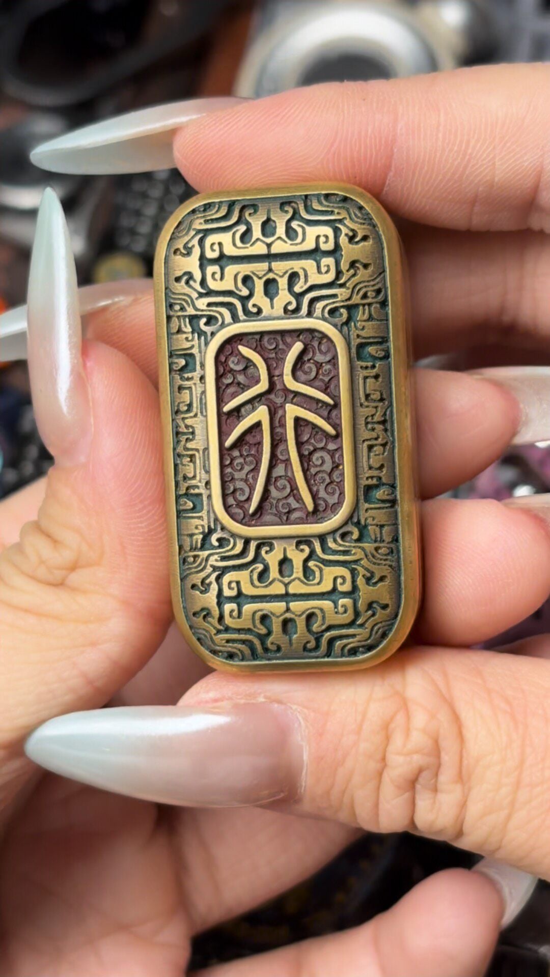 Zhixing Brass
