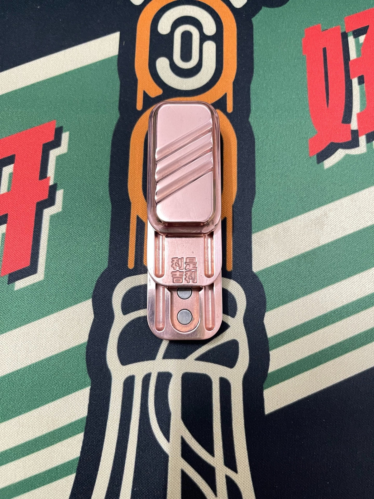Lucky Candy Copper