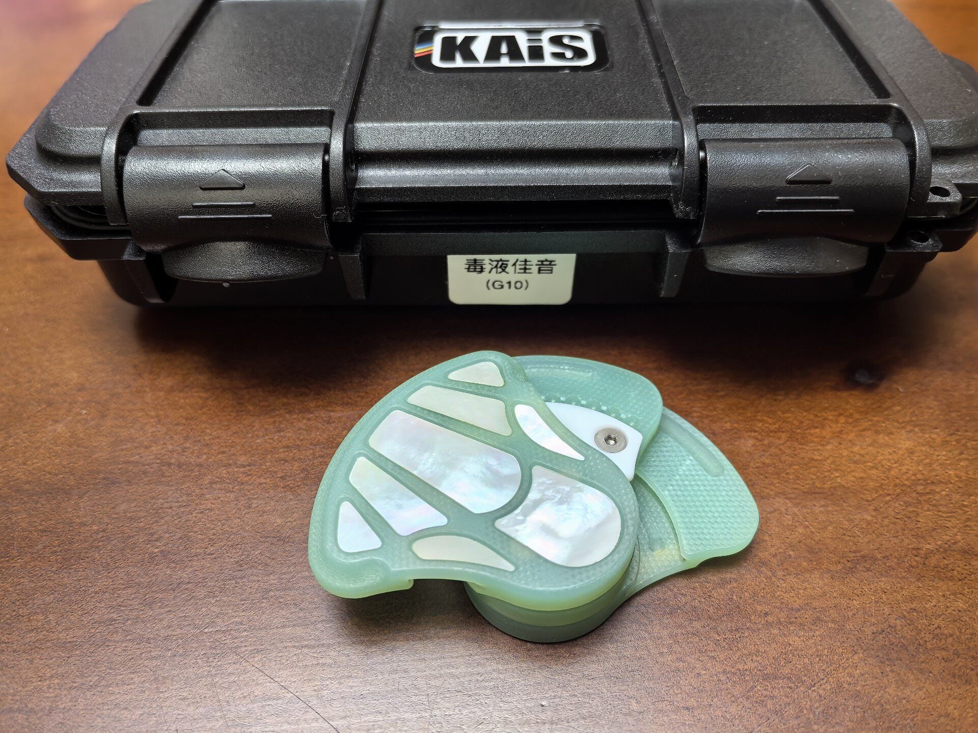 Balled Shell Mechanical G10