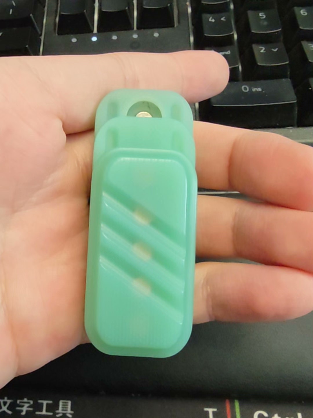 Lucky Candy G10