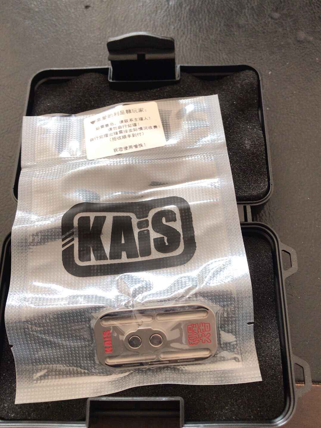 Lucky Candy G10 Brand New