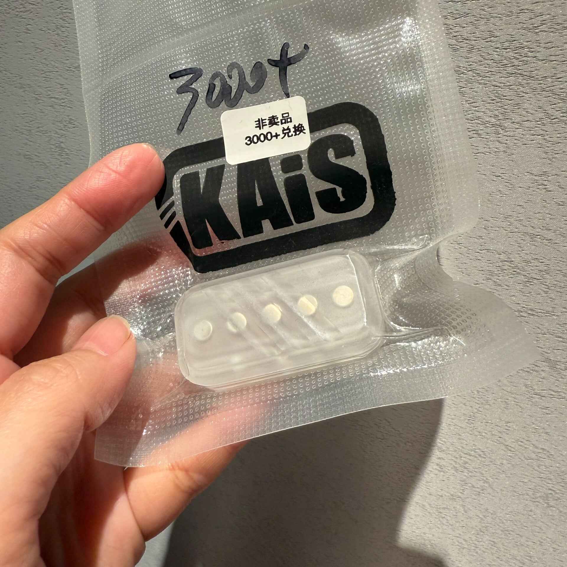 Lucky Candy PMMA