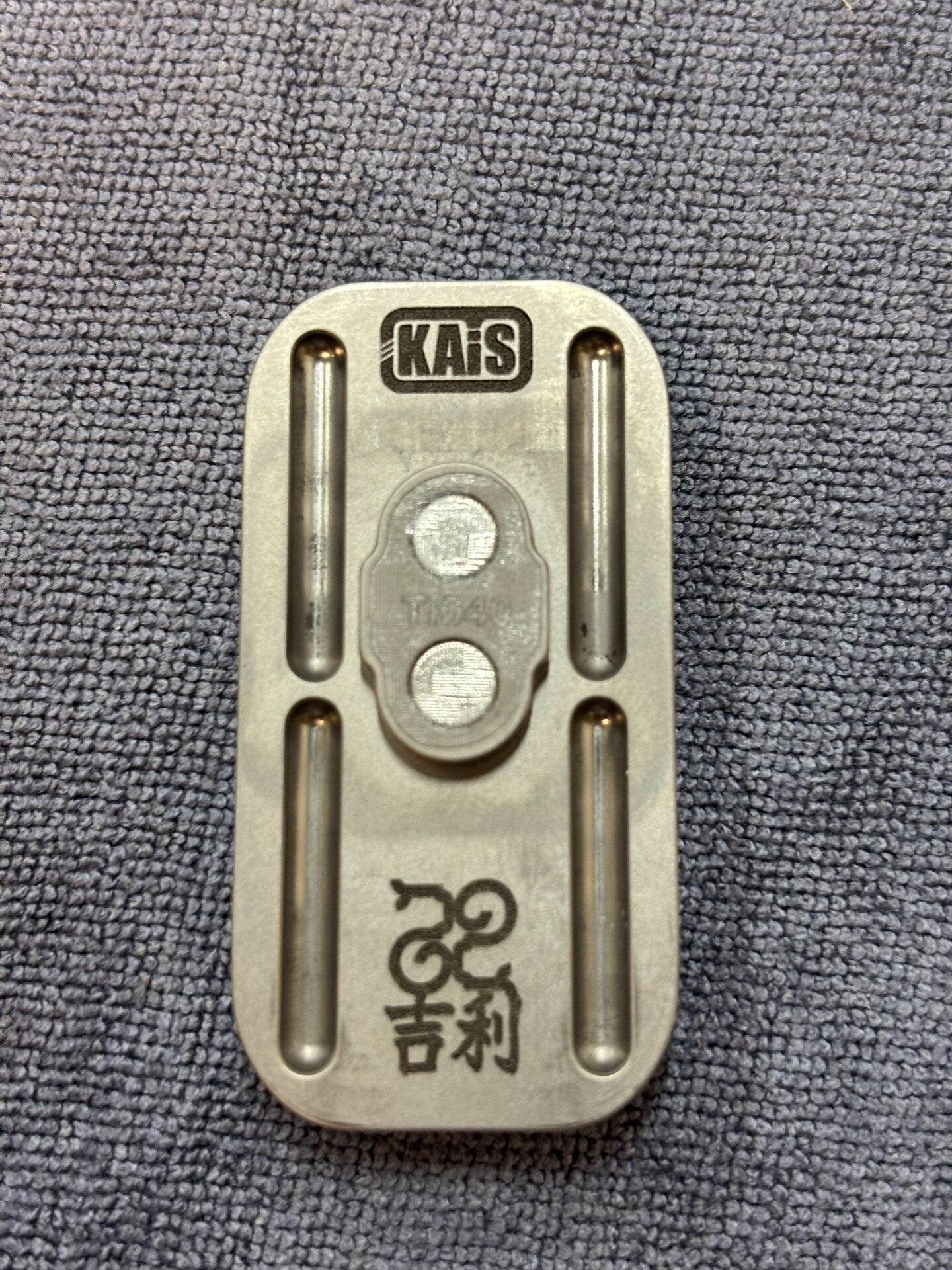 Lucky Candy Titanium