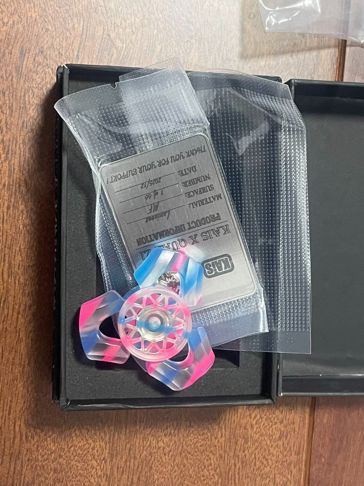 Explorer Turboglow Limited Edition