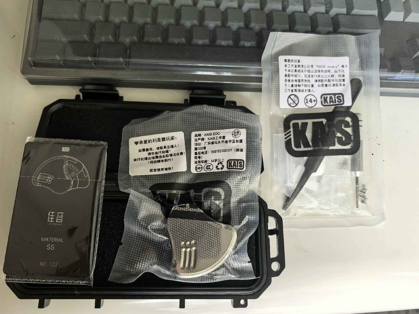 Balled Shell Mechanical Stainless Steel