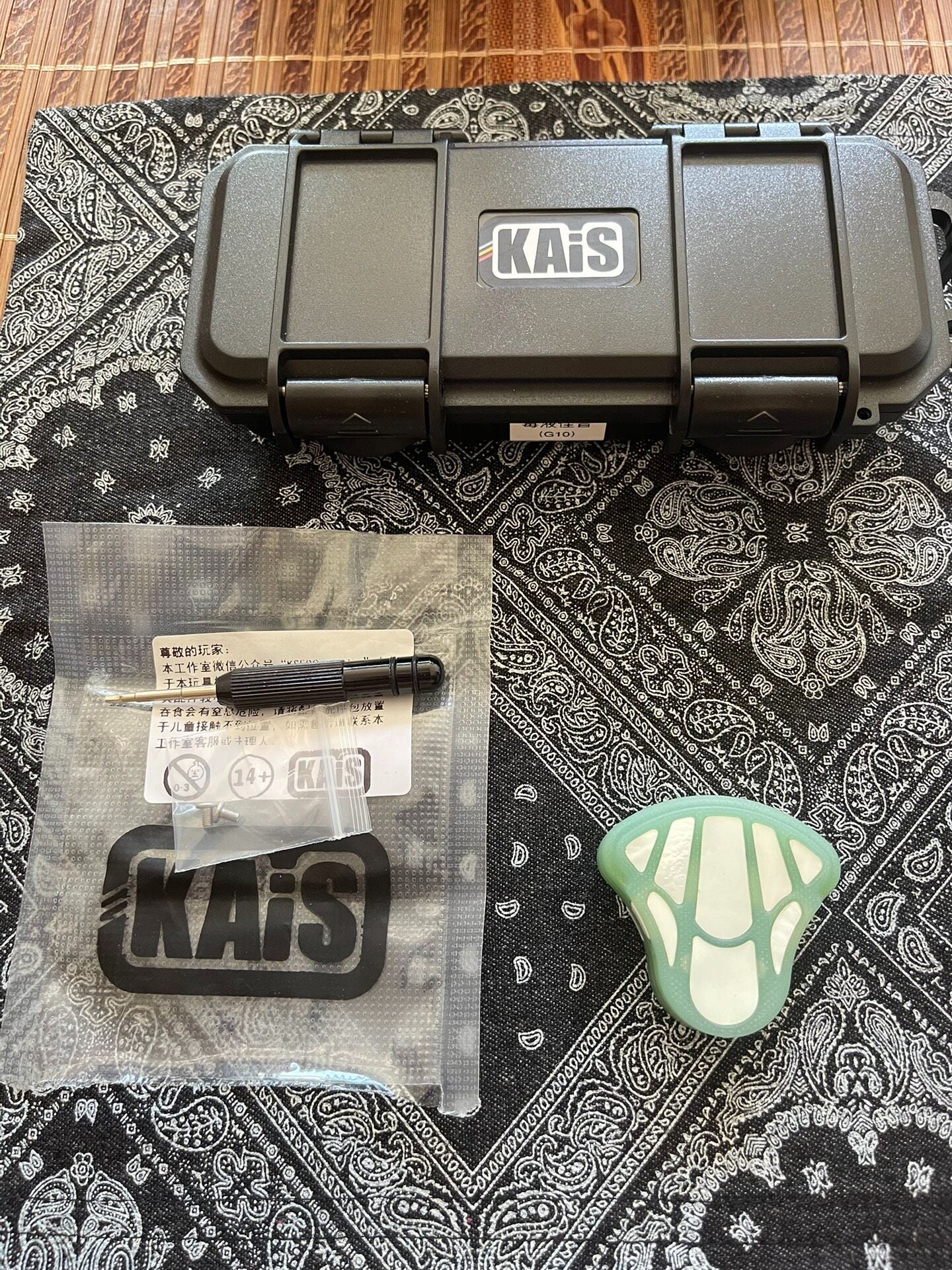 Balled Shell Mechanical Titanium G10