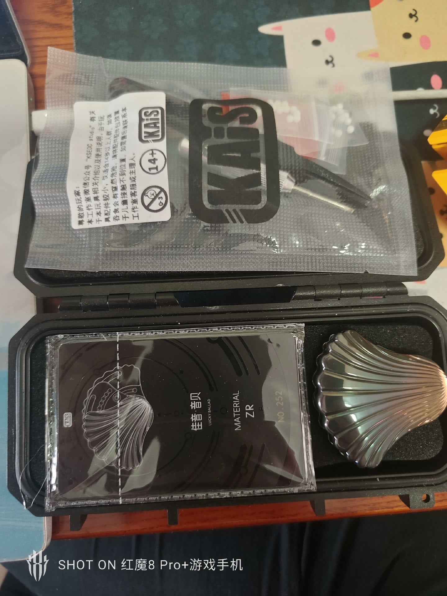 Balled Shell Mechanical Zirconium