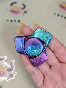 Phantom Dual Leaf Crystallized Titanium