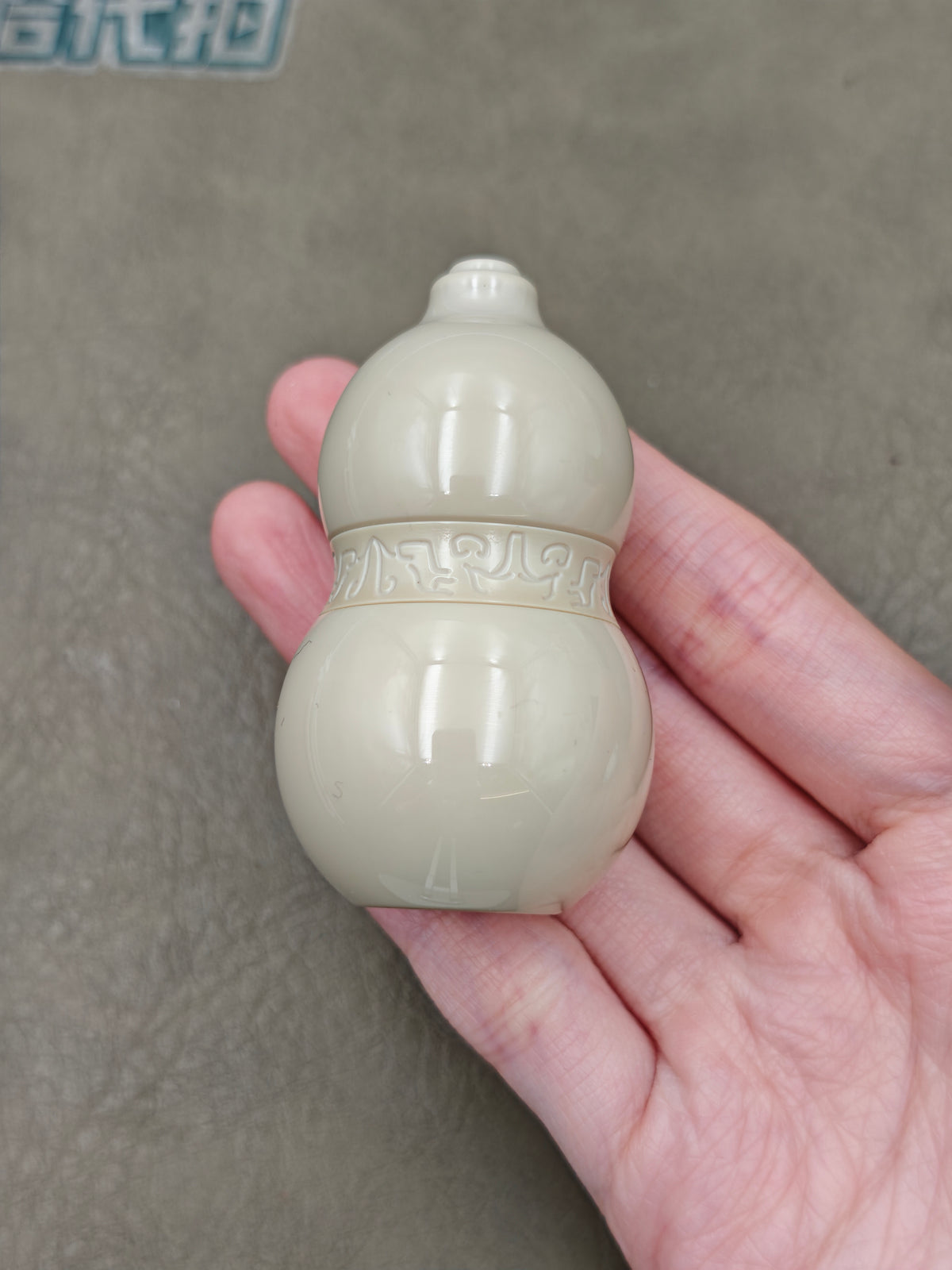 Gourd Haptic PEEK