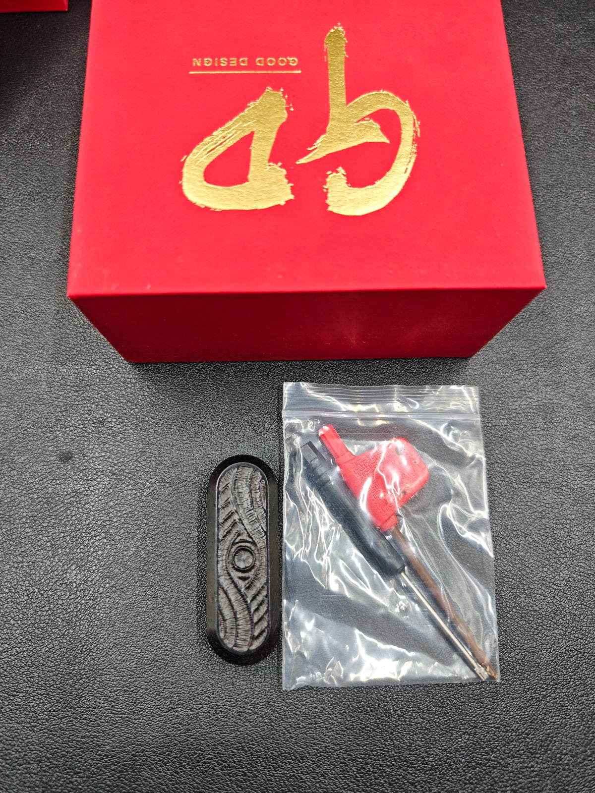 Lucky Draw African Blackwood Engraved