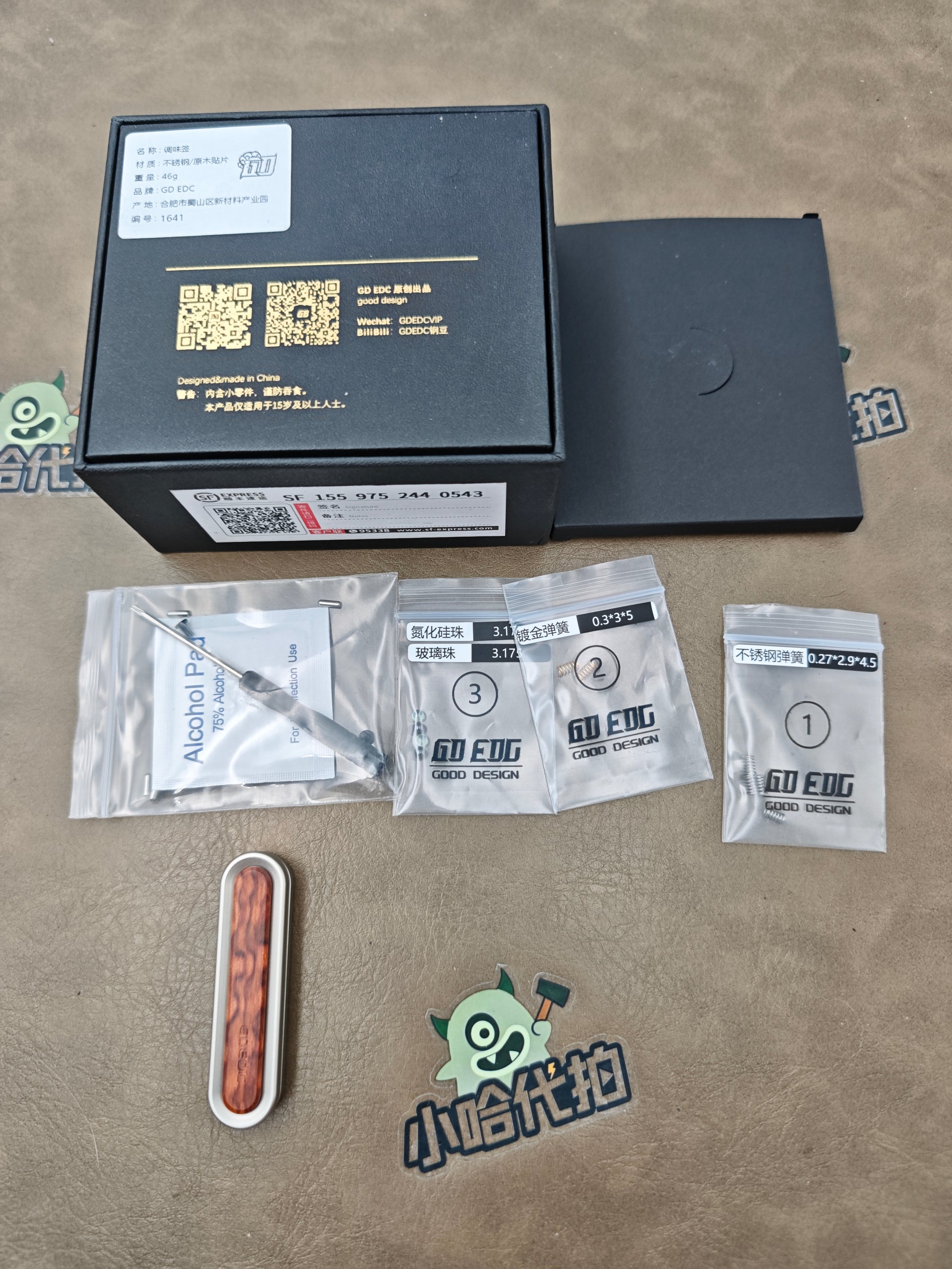 Spice Pin Stainless Steel