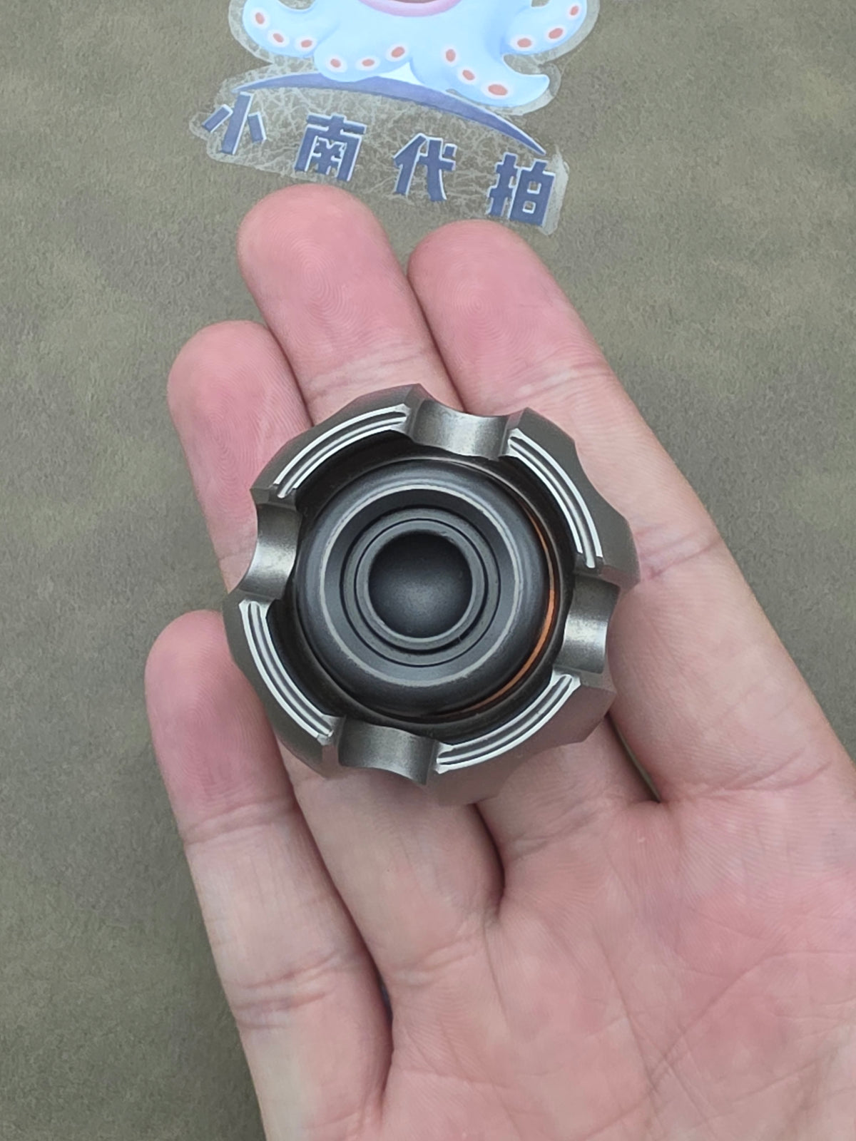 Noiz Titanium