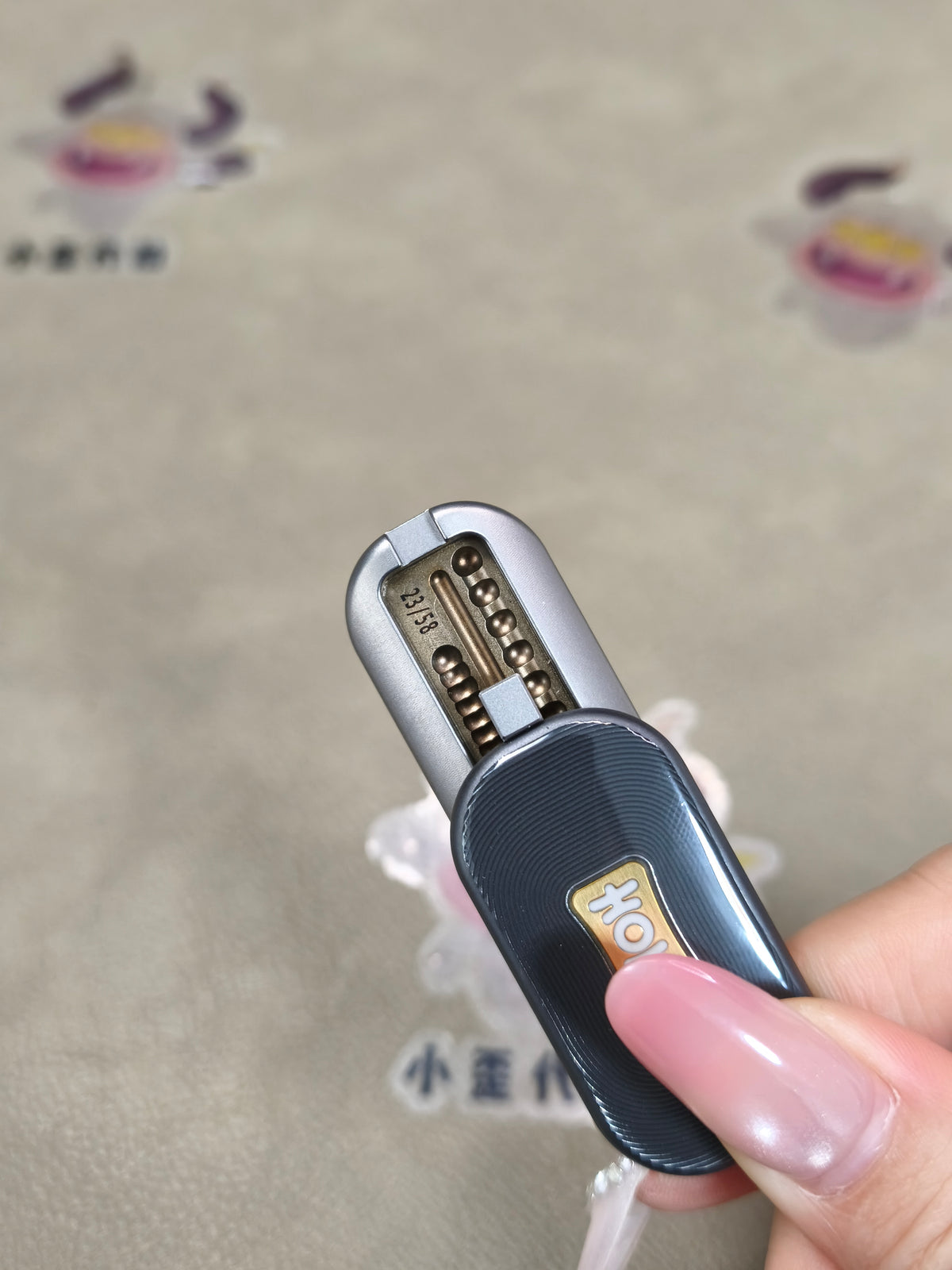 Fengxi Titanium Engraved