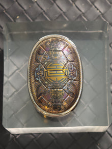 Jingle Beetle Titanium