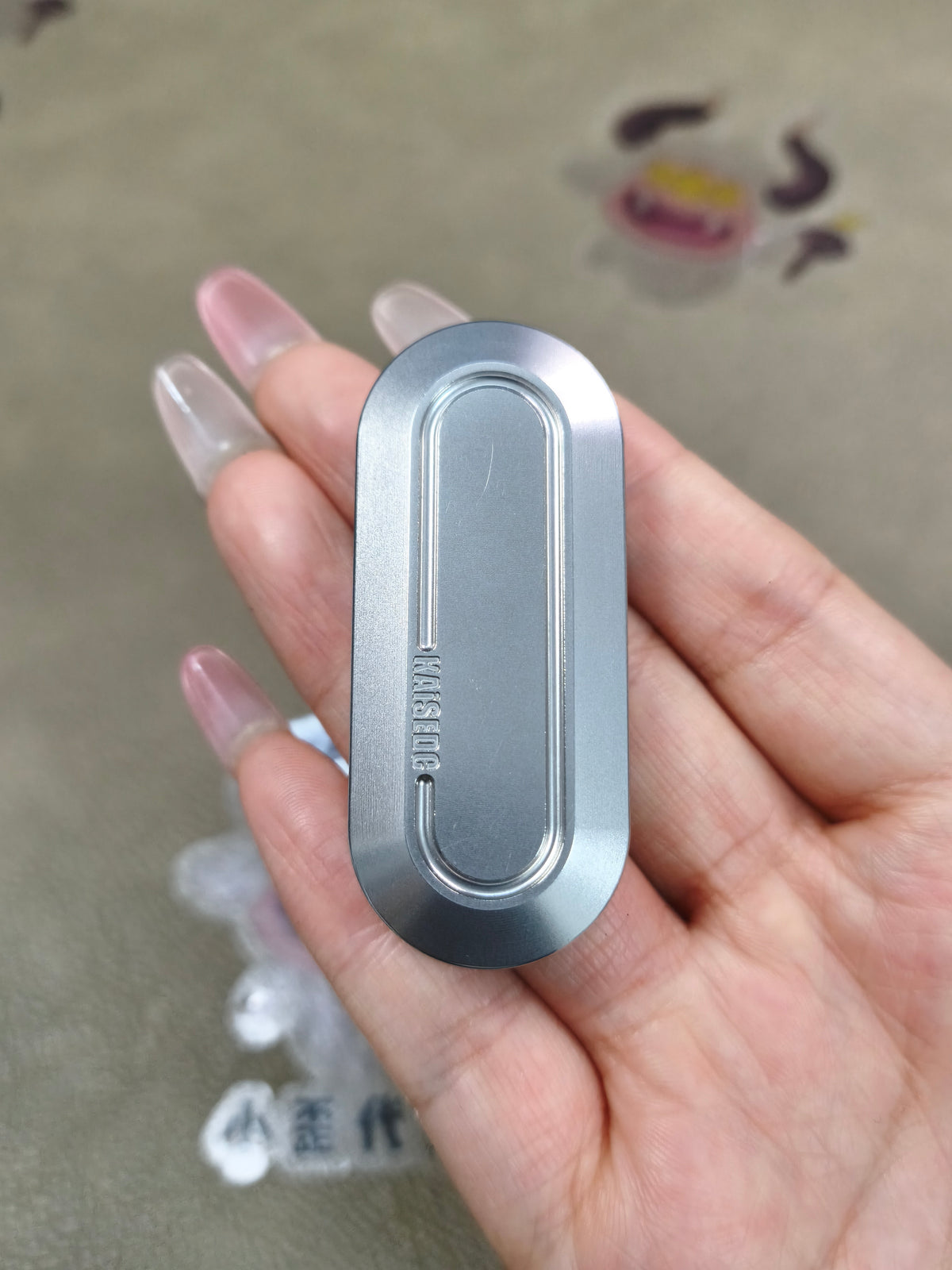 Coco Candy Stainless Steel