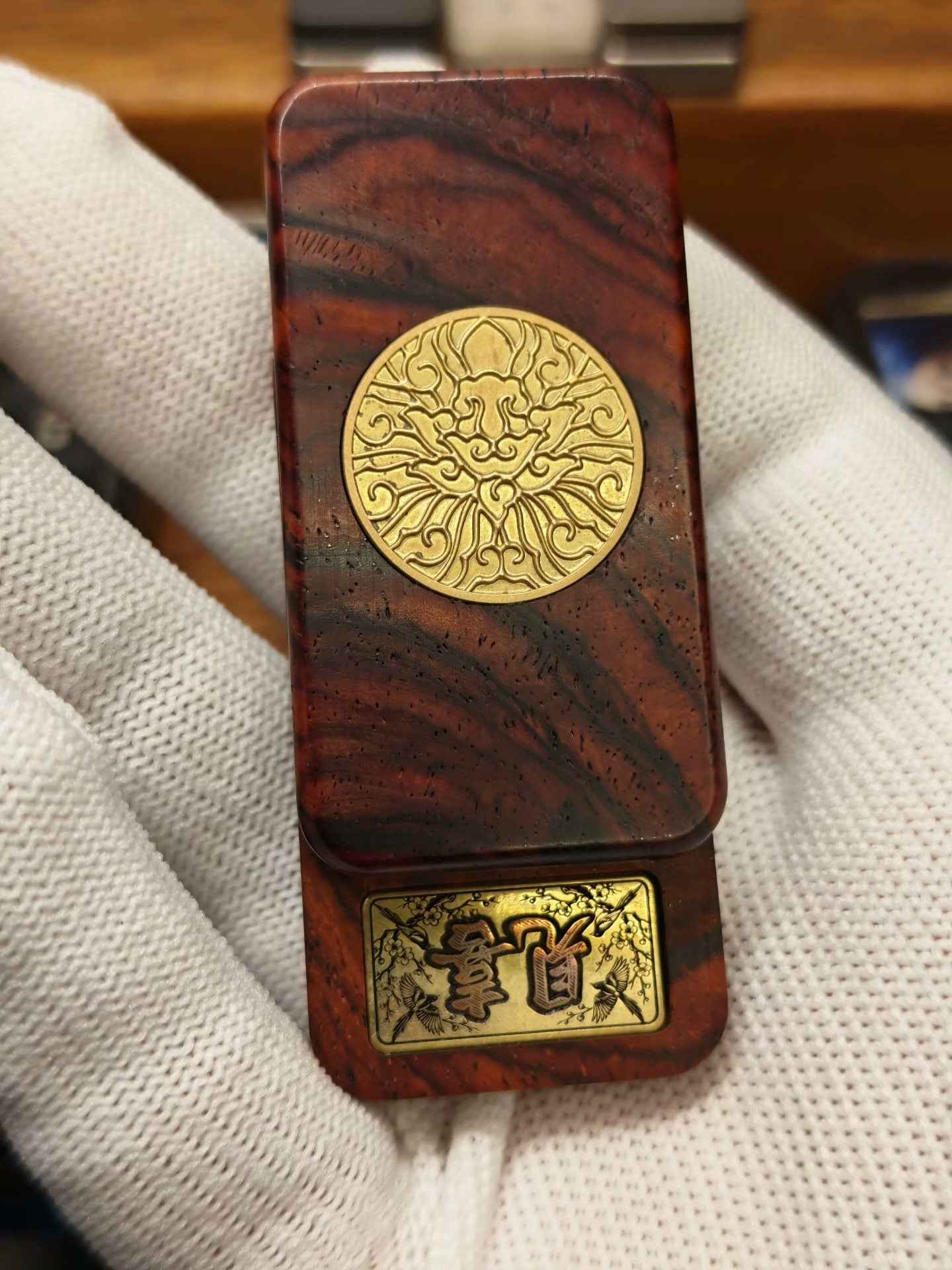 Brocade & Azure Paperweight Brass Copper