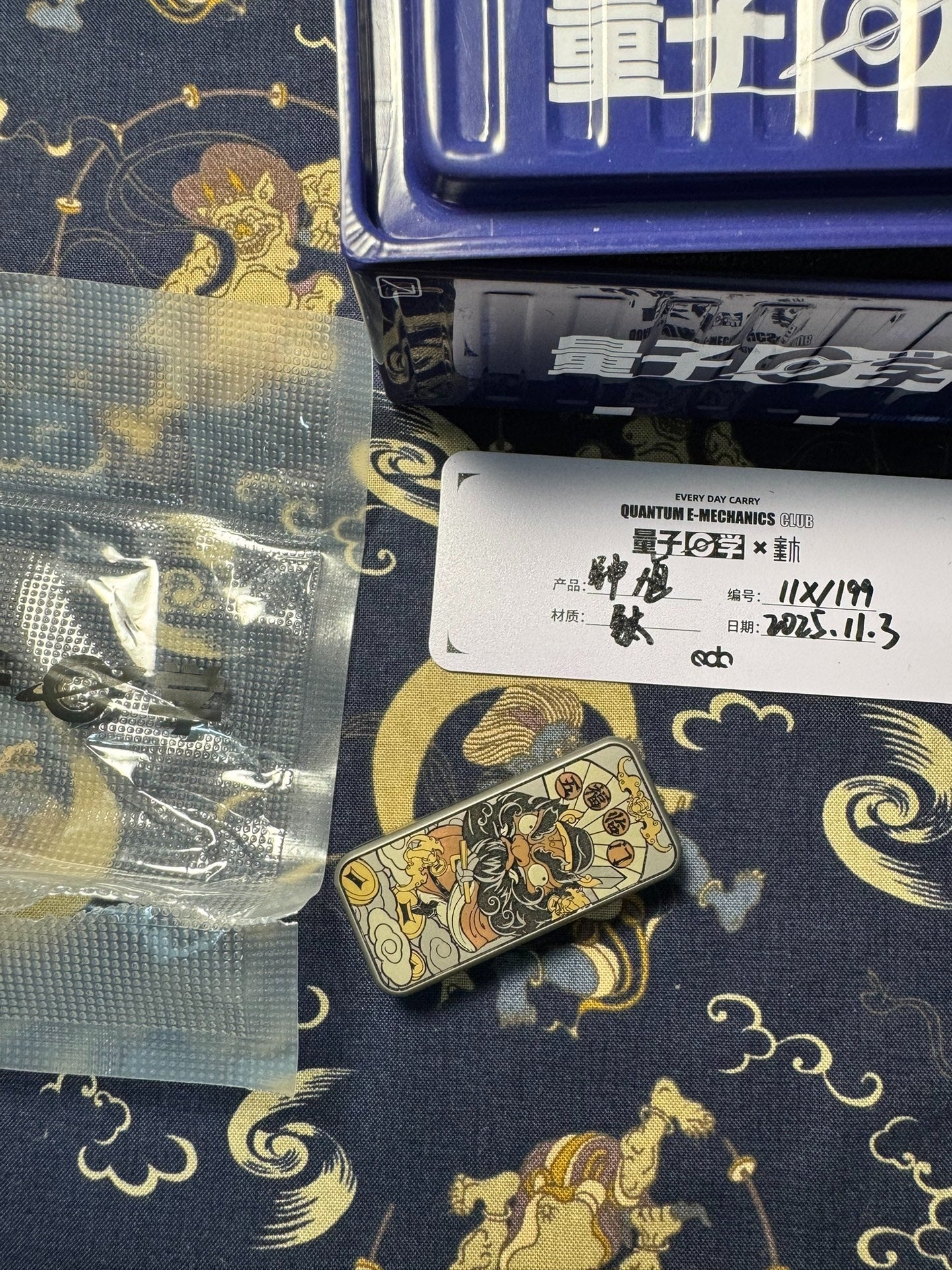 Zhong Kui Paperweight Titanium