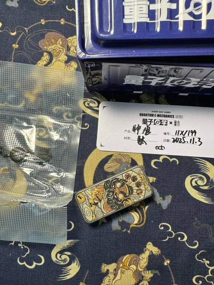 Zhong Kui Paperweight Titanium