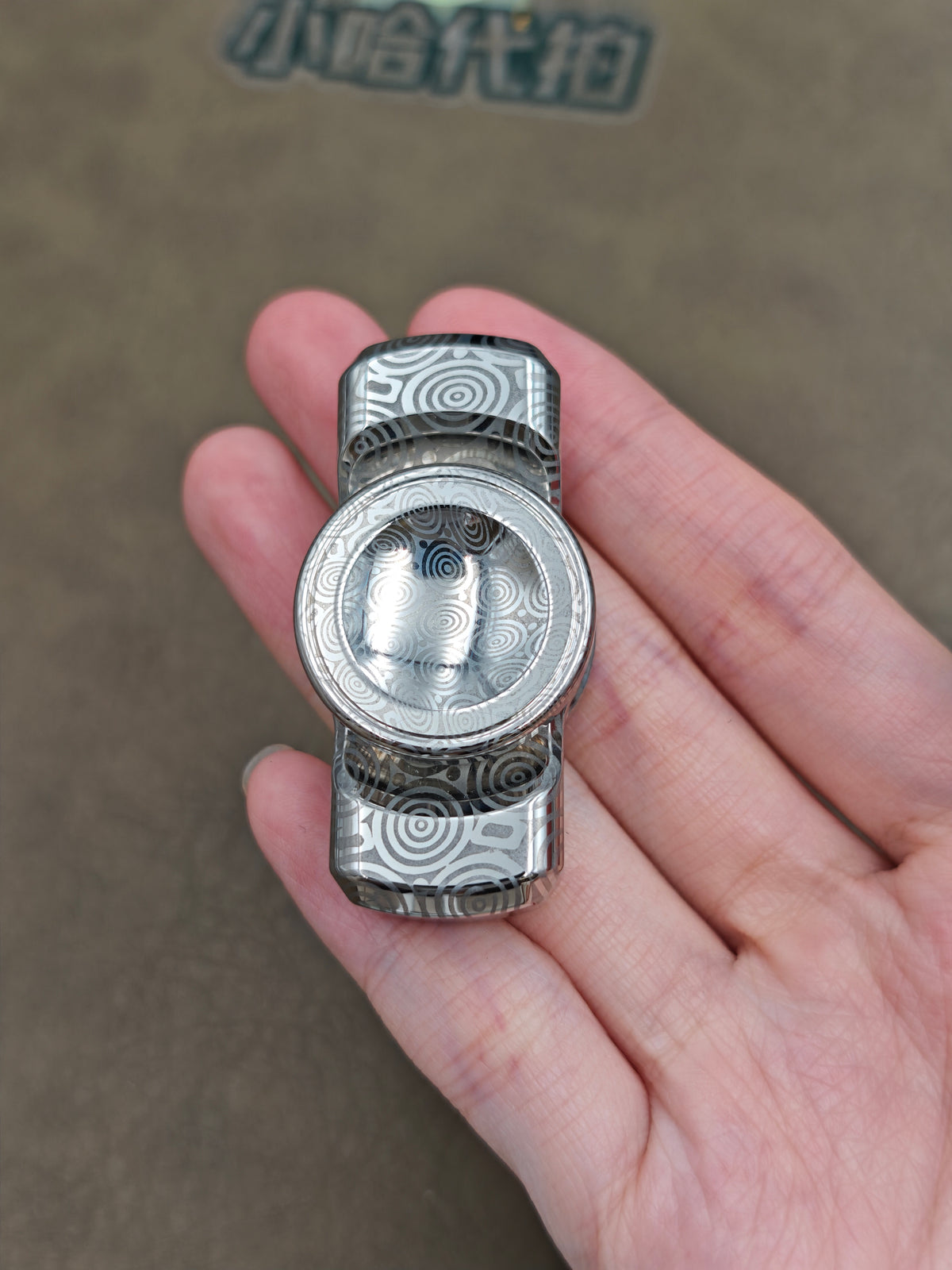 Floating Shadow Damasteel