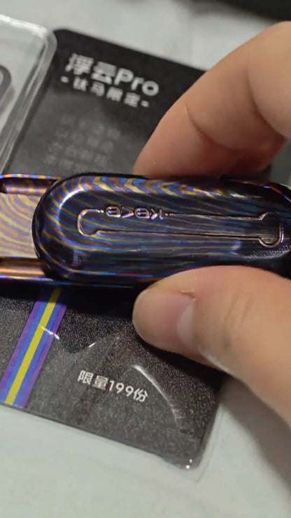 Floating Cloud Mokuti Limited Edition
