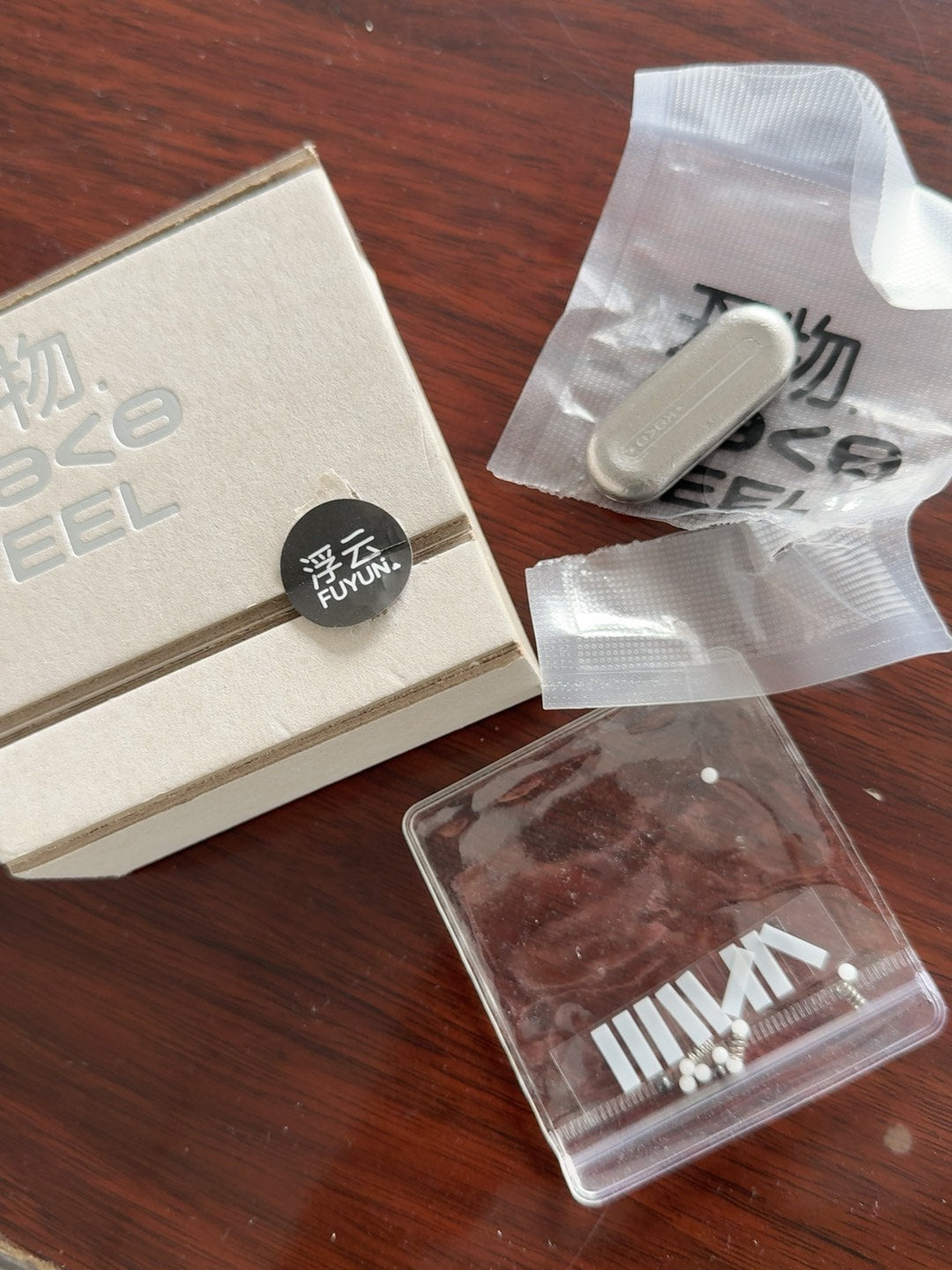 Floating Cloud Slider Stainless Steel