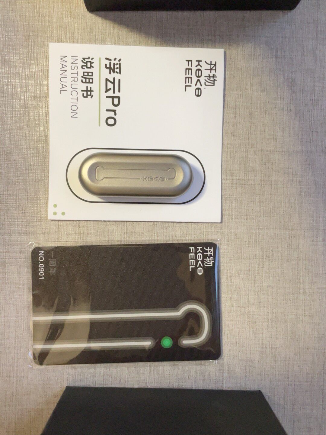 Floating Cloud Titanium